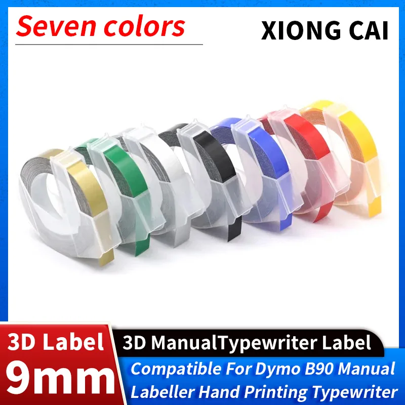 20 шт. 3D этикетки для тиснения