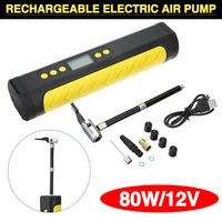 12v portable vehicle mounted inflation pump tire electric hand held pump rechargeable motorcycle bicycle boat compressor