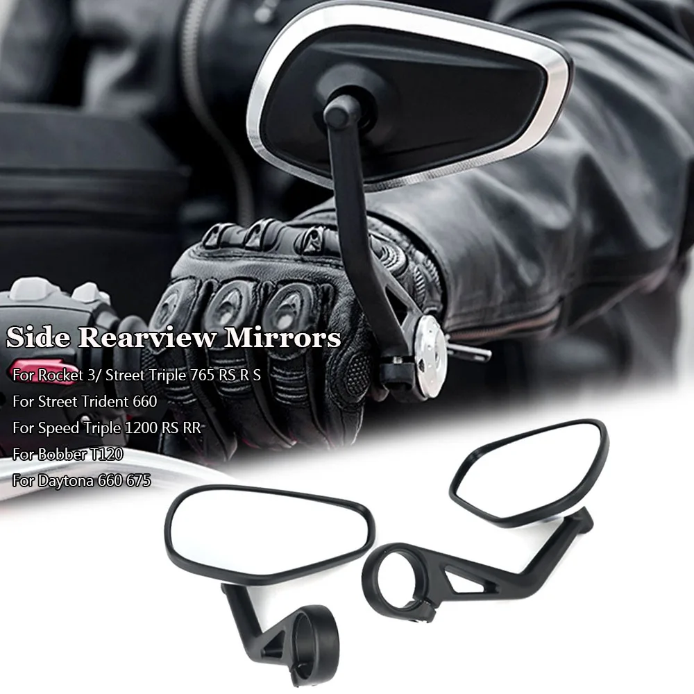 Мотоциклетное зеркало заднего вида для Rocket 3 Street Triple S 765 RS R Trident 660 Speed 1200RS RR Bobber T120
