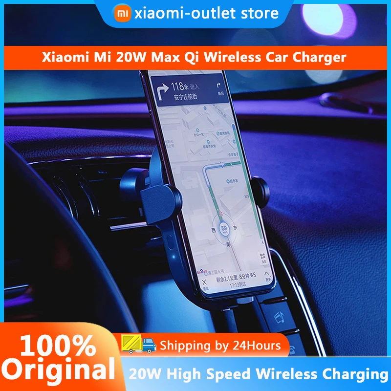 

Xiaomi Mi 20W/10W Max Qi Wireless Car Charger WCJ02ZM Auto Pinch with Intelligent Infrared Sensor Fast Charging Car Phone Holder