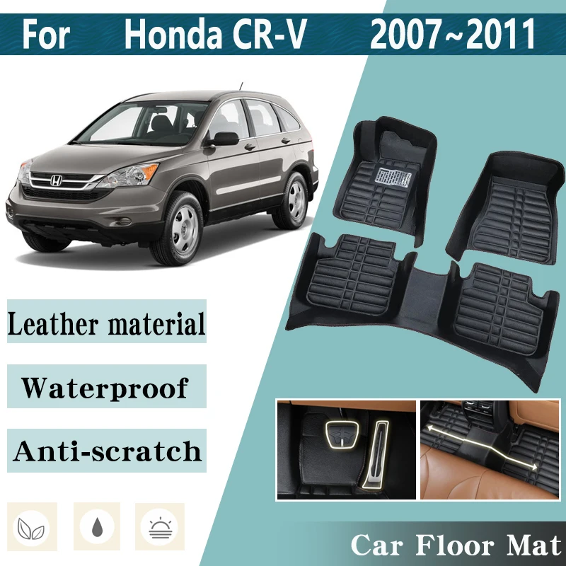 Автомобильные коврики с левым рулем для Honda CRV CR V RE1 5 7 2007 ~ 2011 MK3 кожаные внутренние