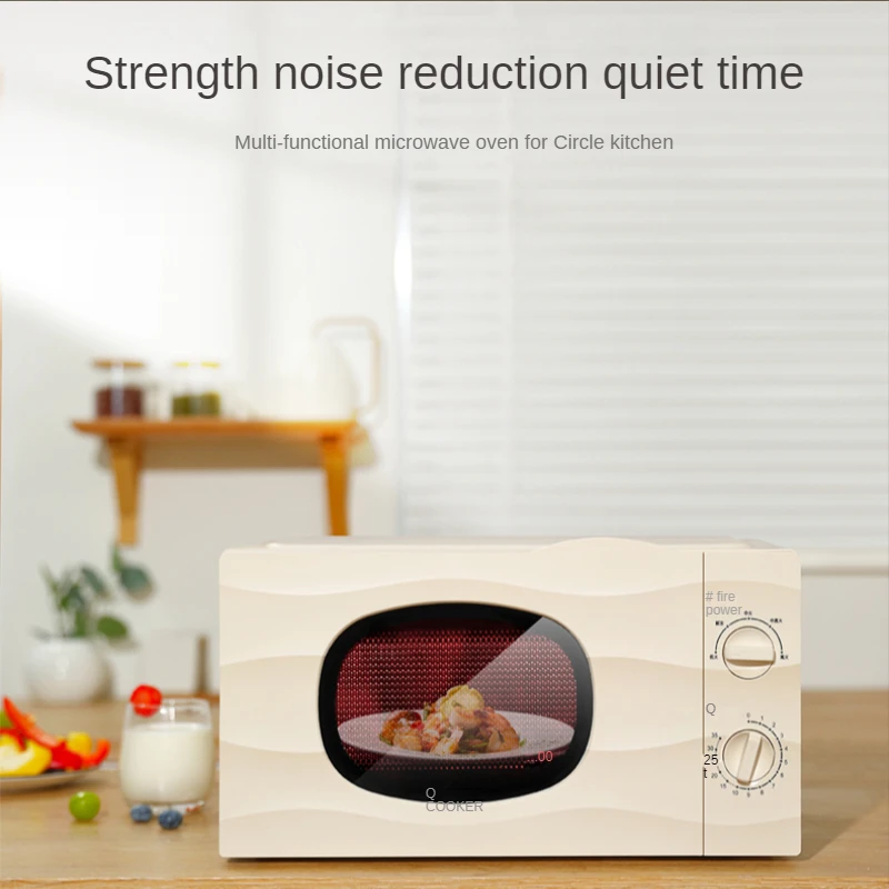 

Microwave oven household small mini intelligent mechanical turntable multi-functional kitchen heating light wave appliances