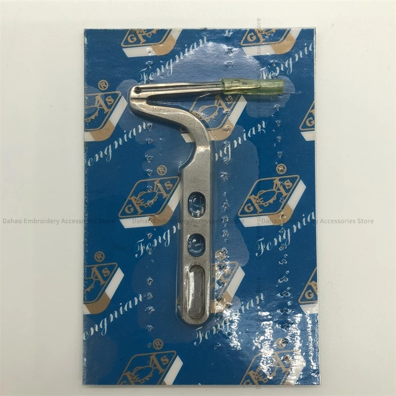 Fengnian Pegasus M700 M800 трех- и четырехнитная оверлочная машина