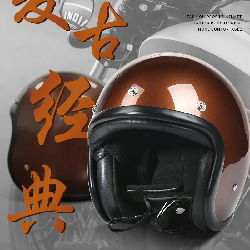 Мотоциклетный шлем для Harley Ретро унисекс ABS EPS мотоциклетный электрический