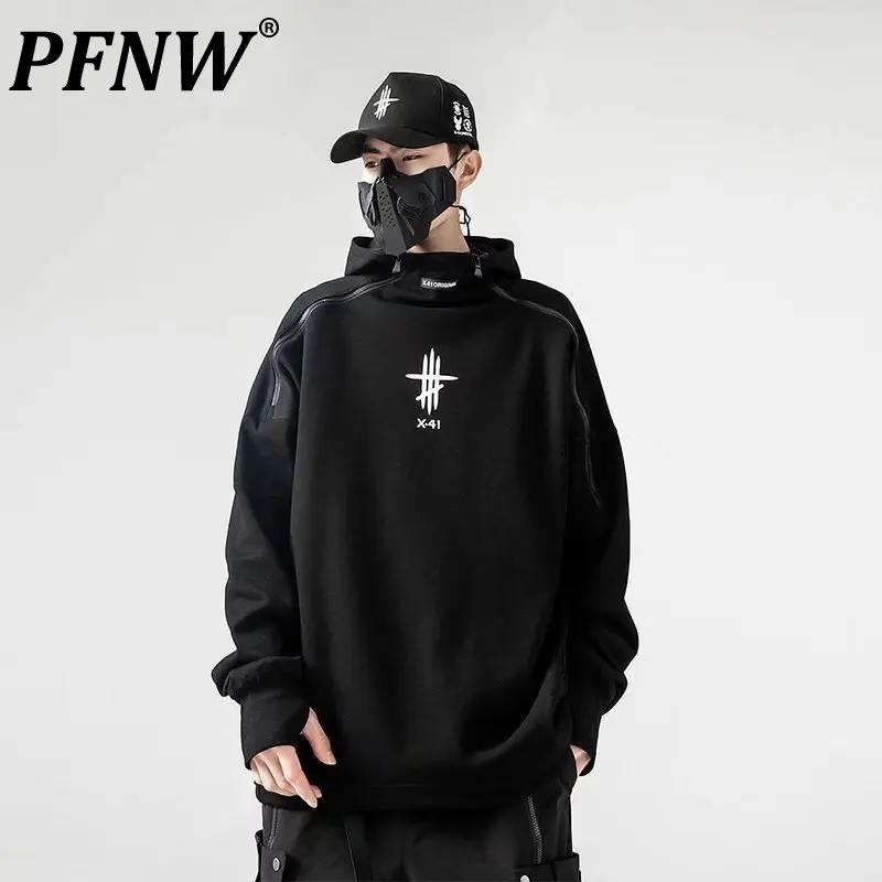 

PFNW China-Chic Spring Autumn Men's New Tide Hooded Double Zipper Printed Hoodies Loose Fashion Functional Darkwear Coat 12Z2401