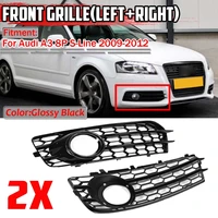 new 2x a3 car front fog lamp cover honeycomb fog lamp grille grill for audi a3 8p s line 2009 2012 a3 8p fog light grille