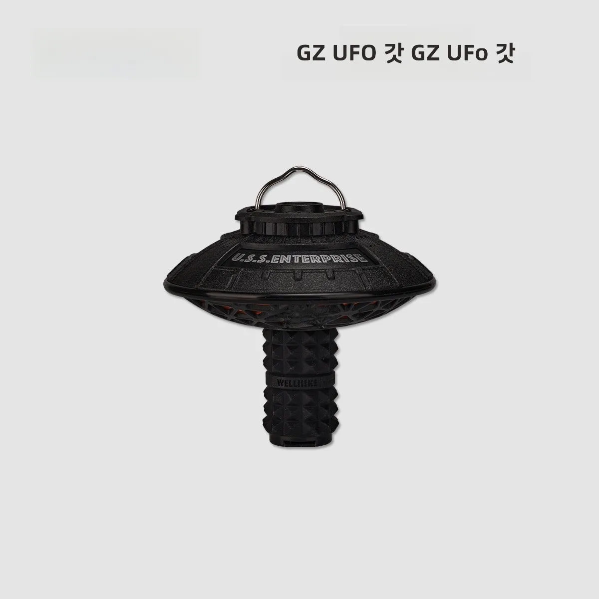 Исследователь космическая атмосфера на открытом воздухе креативный абажур НЛО