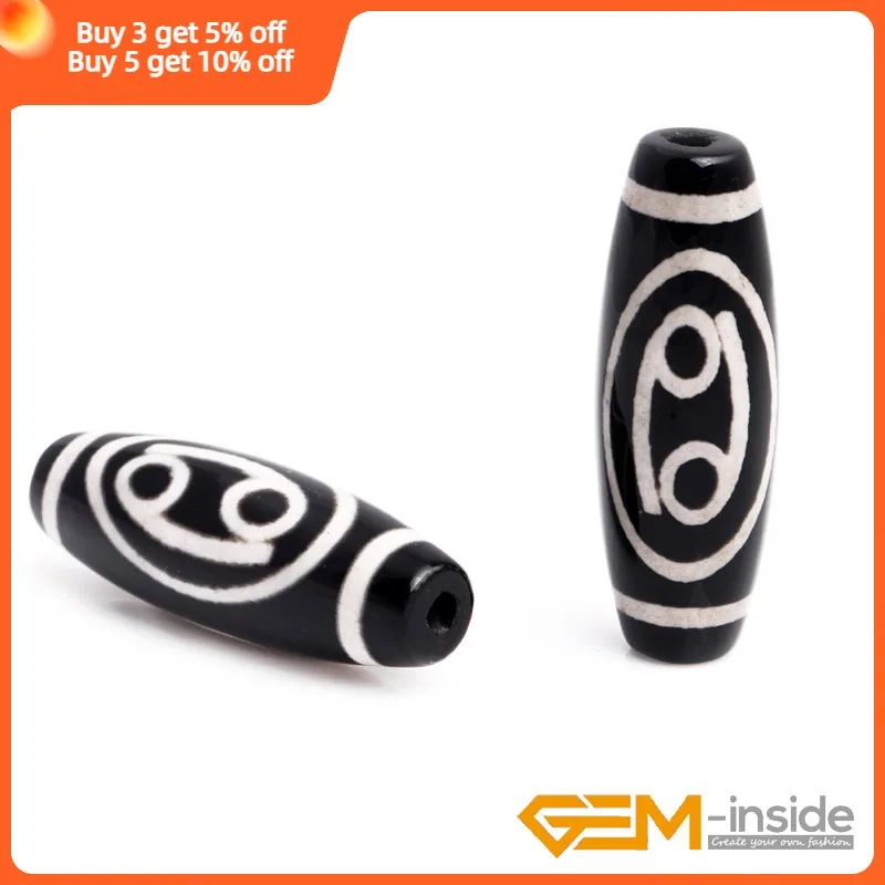 2 шт. бусины овальной формы для самостоятельного изготовления ювелирных изделий