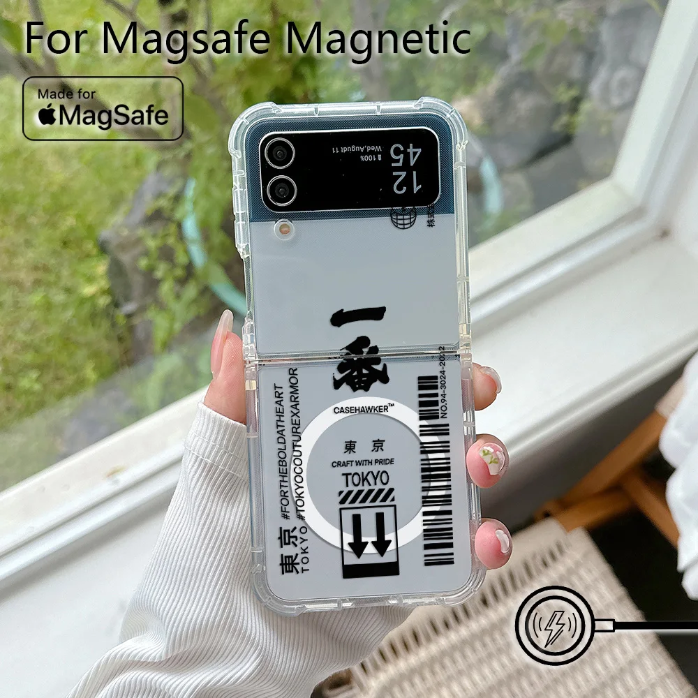 Модный уличный магнитный чехол для телефона Skinarma QR Code Magsafe Samsung Galaxy Z Flip 3 4 5 6 5G с