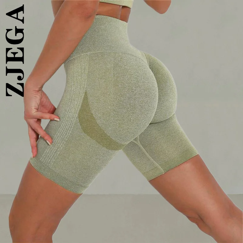 

Zjega Women Fashion Seamless Sporty Gym Clothing Gym Clothes For Women Tights Women's Shorts Tights Shorts Shorts Women Female
