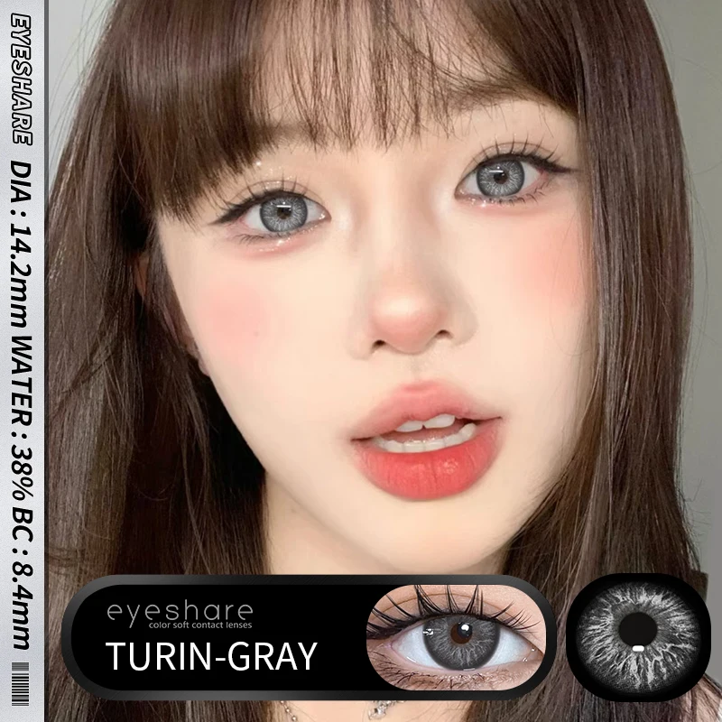 Цветные контактные линзы EYESHARE 2 шт. натуральный серый цвет для глаз модные синие