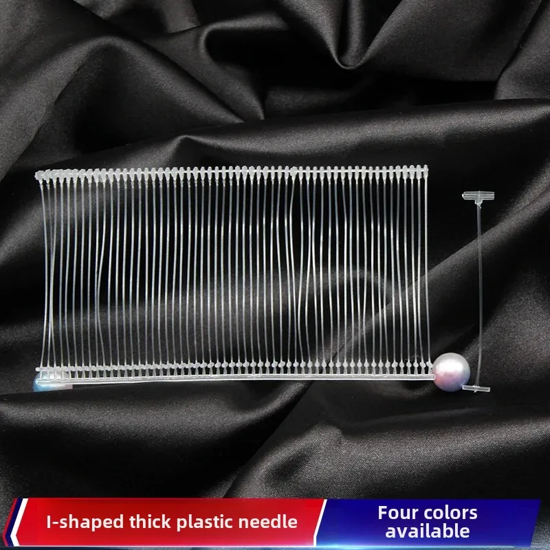 Белая прозрачная пластиковая утолщенная игла аксессуары для одежды домашний