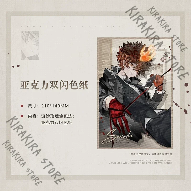 HITMAN REBORN Савада Цунайоши Значок Транскард Открытка Косплей Эмблема 	 Брошь из цветной бумаги, шикиши, аниме-украшения (art.: 3920dccc7f4f3) - 3920dccc7f4f3