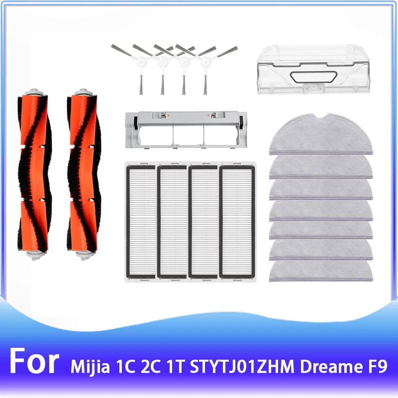 

Аксессуары для робота-пылесоса Xiaomi Mijia 1C 1T Mi Dreame F9