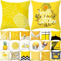 4545cm pineapple leaf yellow decorative pillowcase pineapple yellow throw pillow case polyester printing pillow cover