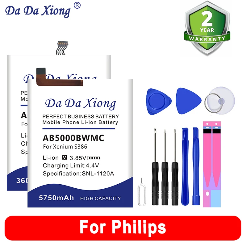 AB3160AWMT AB5000BWMC AB3300AWMC PH454061 Аккумулятор для Philips Xenium S10A E160 S318 V526 W8510 CTV787 S386 E570 V787 CTS386