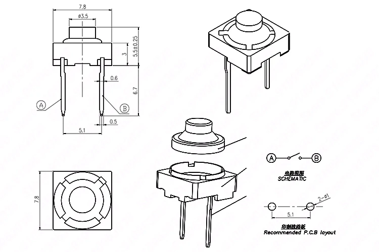 500 шт. 7 8X7 8X5 5 мм длинный ход 1 средняя кнопка 2 контакта резиновая беззвуковая