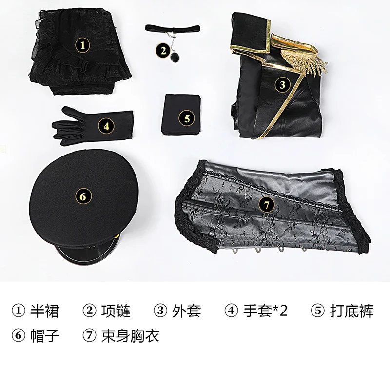 Женский костюм для косплея из аниме Мой черная униформа в стиле милитари Марин и