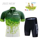Детская велосипедная одежда высокого качества, летний детский комплект из Джерси, велосипедная одежда с коротким рукавом, костюм для горного велосипеда, детская одежда для велоспорта 2022