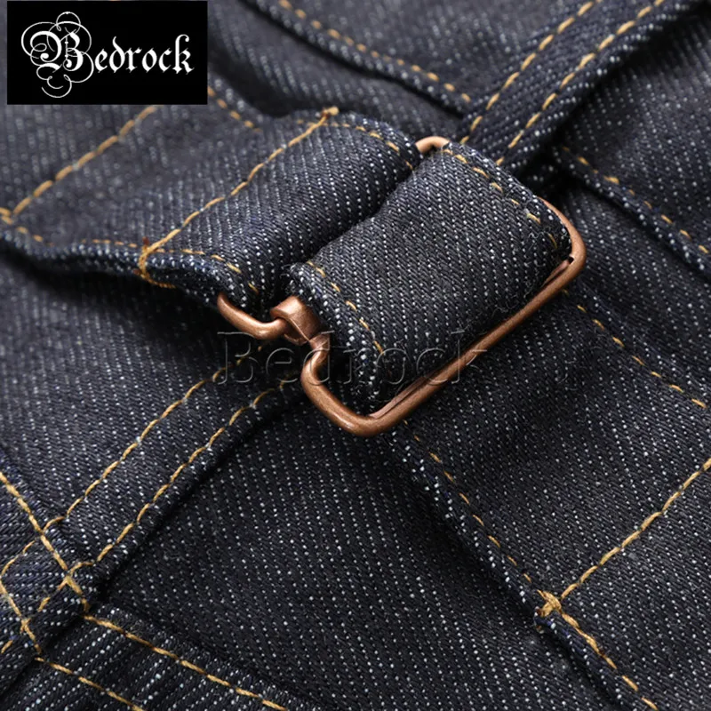 MBBCAR 14oz Chinese elements official desizing wash ring-spun raw denim jeans men Paris buckle high waist wide leg jeans 7265