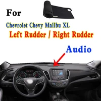 for chevrolet chevy malibu xl ss eg5 car styling dashmat dashboard cover instrument panel insulation sunscreen protective pad