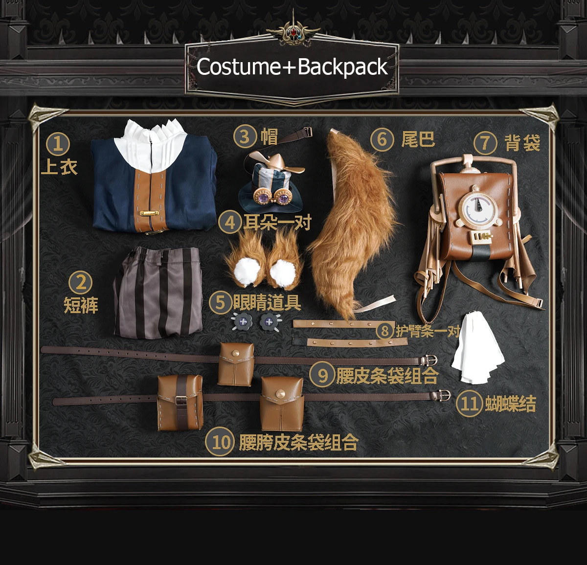 COS-HoHo Identity V Anne Lester Toy Merchant Miss Paper Wings QiZhen Модный игровой костюм Косплей Костюм