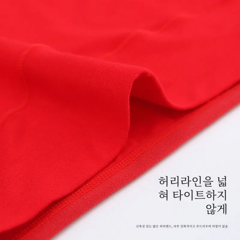 Новое женское нижнее белье из модала 2024 ярко-красное большие размеры трусы для