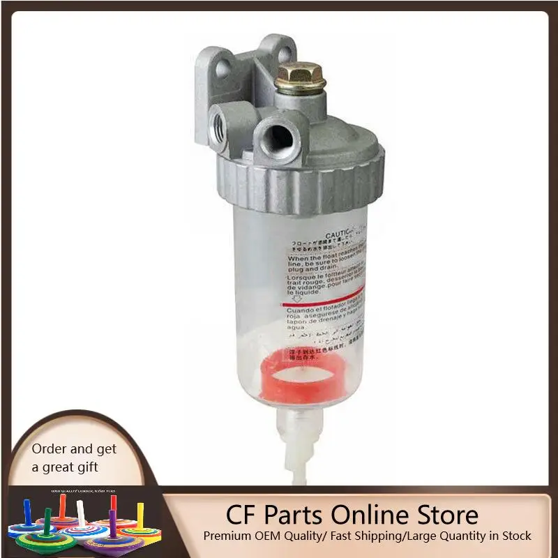 

Filter Oil Water Separator Fit For Hitachi Excavator EX200/210/220-1/2/3/5