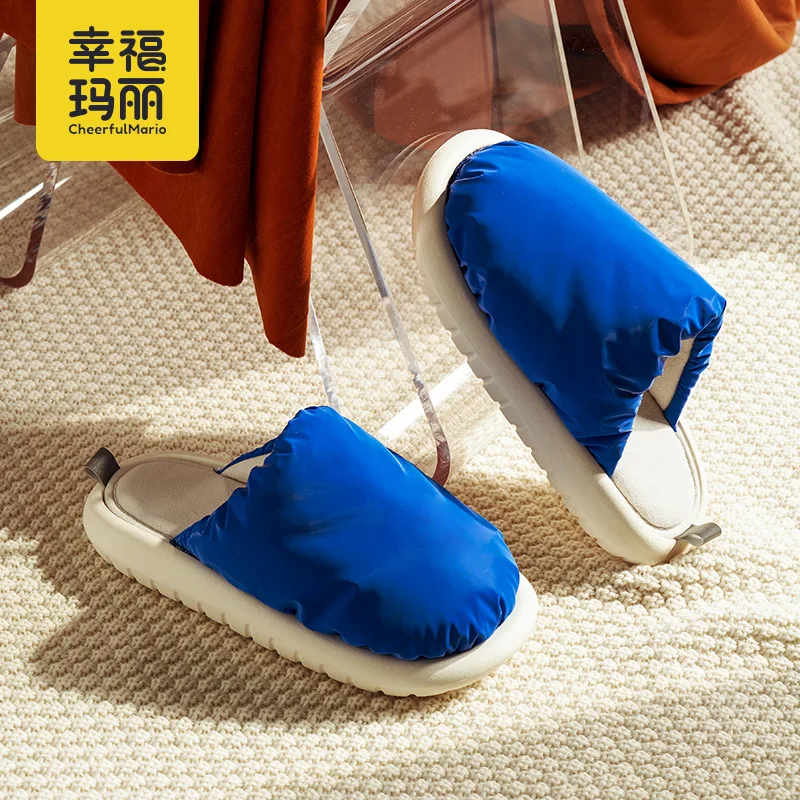 

Cheerful Mario Hot Sale Stock Custom Logo Men Slides Winter Indoor Warm House Slippers Popular
