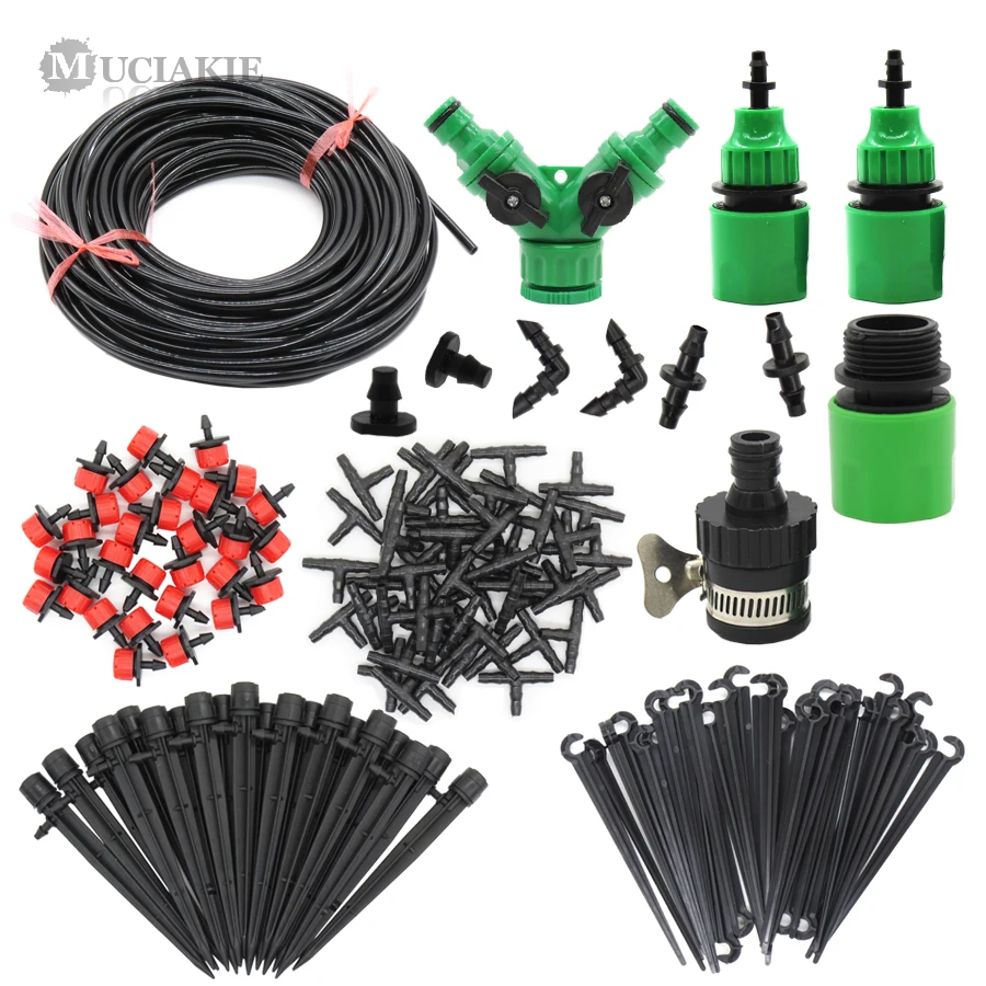 Π‘ΠΈΡΡΠ΅ΠΌΠ° ΠΏΠΎΠ»ΠΈΠ²Π° ΡΠ°Π΄Π° MUCIAKIE, 25 ΠΌ Π‘ΠΈΡΡΠ΅ΠΌΠ° ΠΏΠΎΠ»ΠΈΠ²Π° ΡΠ°Π΄Π° MUCIAKIE, 25 ΠΌ