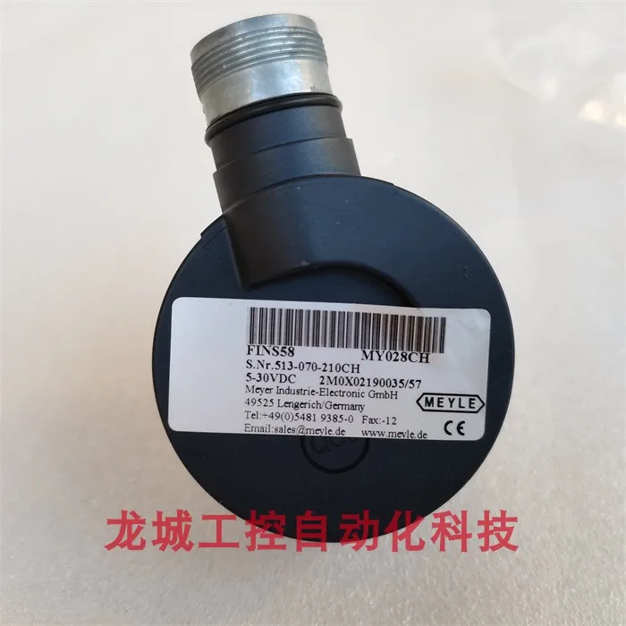 Новый оригинальный немецкий кодировщик MEYLE Mel FINS58 MY028CH Spot