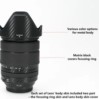 fuji xf18 135 18135 lens sticker decal skin for fujifilm xf18 135mm f3 5 5 6 r lm ois wr lens protector coat wrap cover