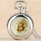 Ретро дизайн биткоинов, стеклянный кабошон, кварцевые карманные часы с циферблатом, подвесные часы для мужчин и женщин, подвесное ожерелье, часы, подарки