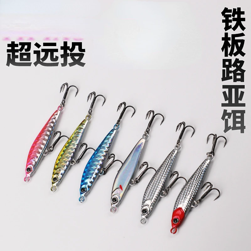 

1PC 10g 14g 18g 22g Metal Jig Lure Slow Jig Shore Casting Jigging Lure Trout Fish Spoon Sea Hard Bait Fishing Lure