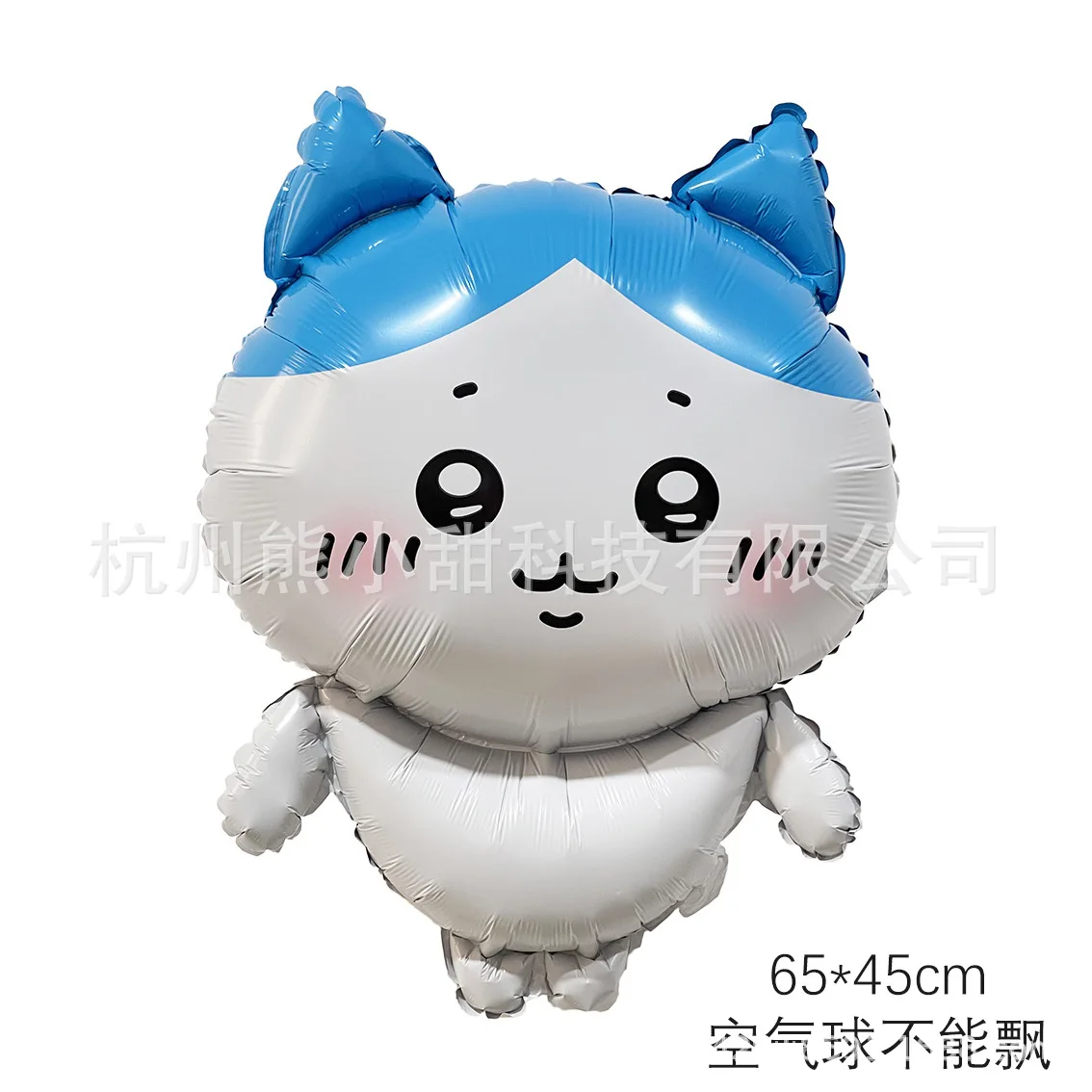 Chiikawa фольгированный шарик мультфильмы Kawaii Hachiware Usagi украшение для дня рождения