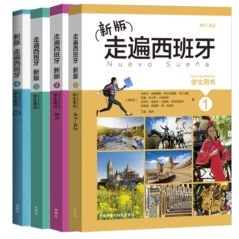 4 Books Nuevo Suena Spanish Students Textbook and Workbook Volume 1-4 Learning Spanish Professional Course Textbook Libros Livro