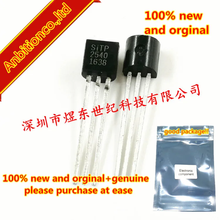 

5pcs 100% new and orginal SITP2540 TP2540 TP2540N3 TO-92 in stock