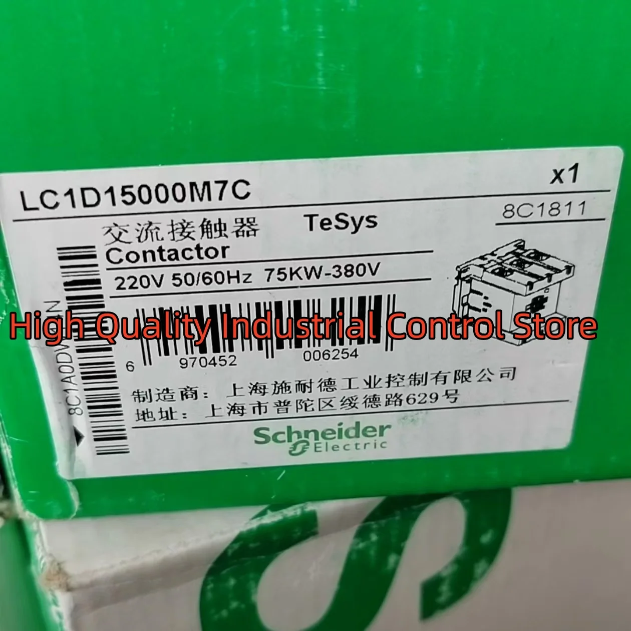 Фото Совершенно новый контактор LC1D15000M7C LC1D150F7C №1