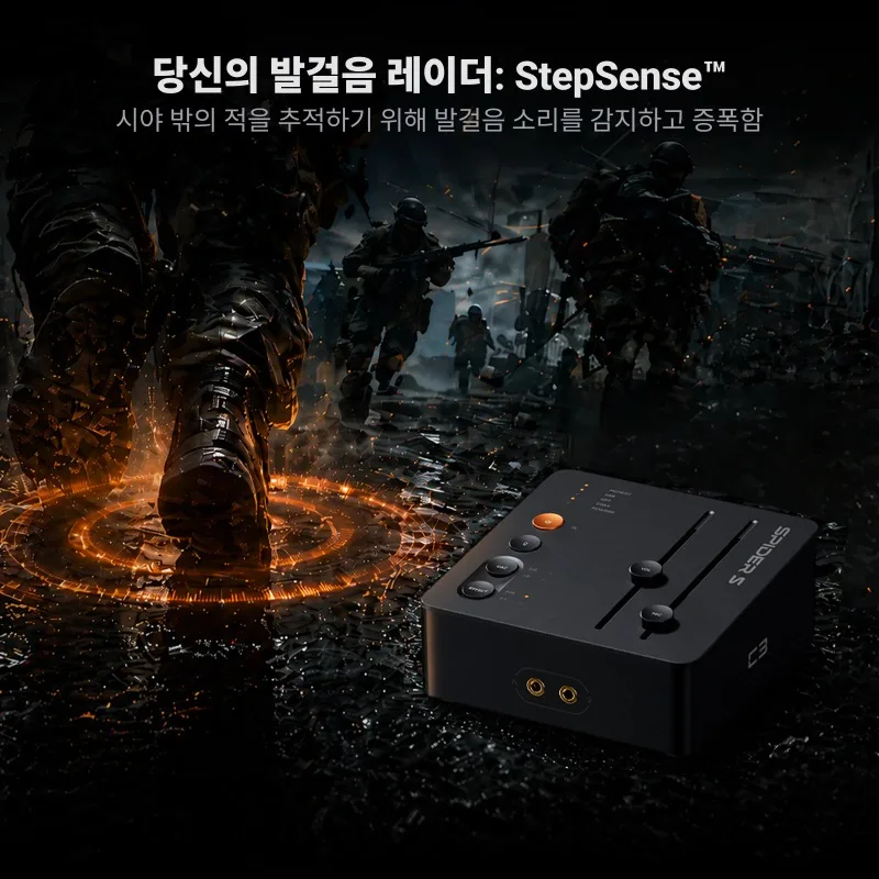 Фото Игровой DAC-усилитель для наушников Fosi Audio C3 с объемным звуком 7.1, чипом CS43131 HiFi, настольный USB DAC для PS5, Switch2, FPS-игроков, ПК №2