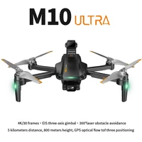2022 new m10 drone 4k hd camera profesional gps 3 axis eis 5g wifi quadcopter 5km distance 800m height brushless dron rc toys