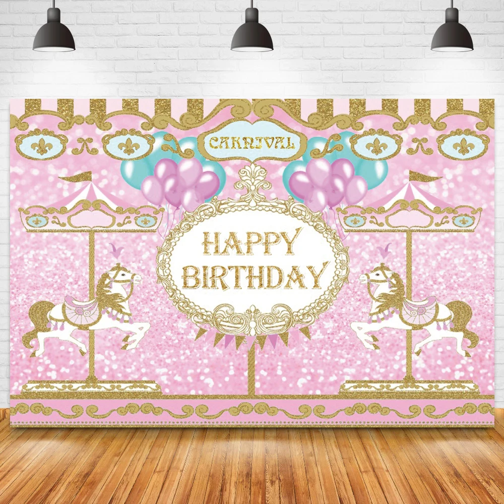 

Карусель Новорожденный ребенок душ фото фон с днем рождения имя на заказ Дети семейвечерние Фон фотографии торт стол Декор