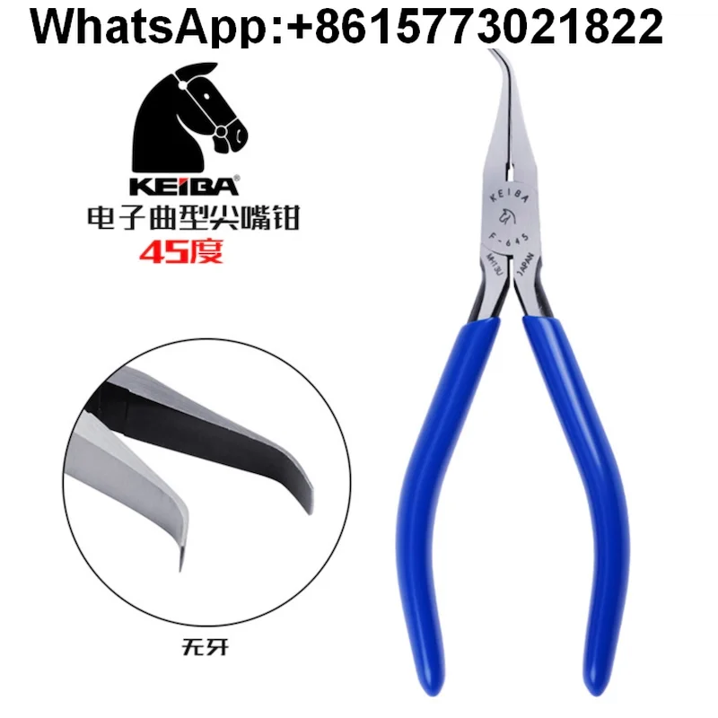 Фото Japanese horse head F-645 F-675 F-695 pointed nose pliers 75 degrees curved 90 degrees toothless curved pliers KEIBA brand №4