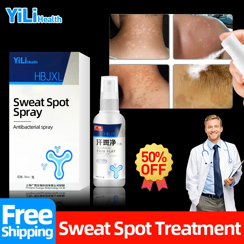 

Vitiligo Treatment Spray White Sweat Spot Cure Mycosis Leukoplakia Disease Promoting Skin Pigment Melanin