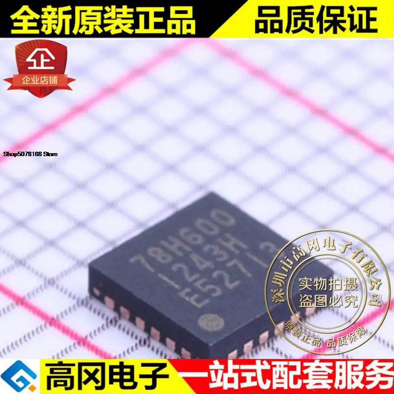 

5 штук TC78H600FTG WQFN-24 78H600 TOSHIBA
