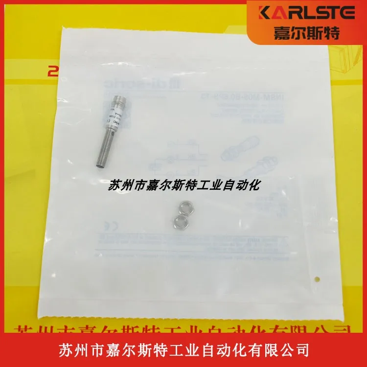 INSM-M05-B0.8PS-T3 Германия Di-soric Desorui индуктивный бесконтактный переключатель