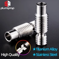 high quality titanium alloystainless steel heatbreak all metal throat for v6 hotend volcano 1 75mm filament 3d printer parts