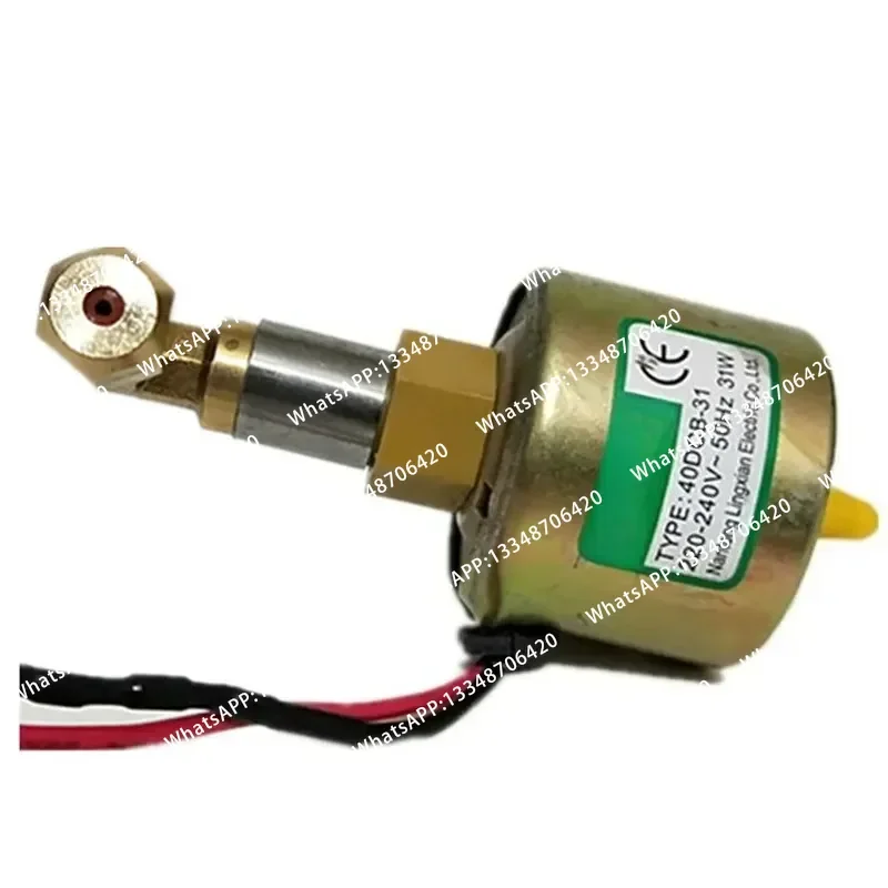 Фото Насос PUMP 40DCB-31 220V-240V 31W 110V-120V 18W для генераторов тумана, дыма, снега, хейзеров 400W 900W 1200W 1500W 3000W, модель 40DCB 31W, для масляных генераторов тумана №2