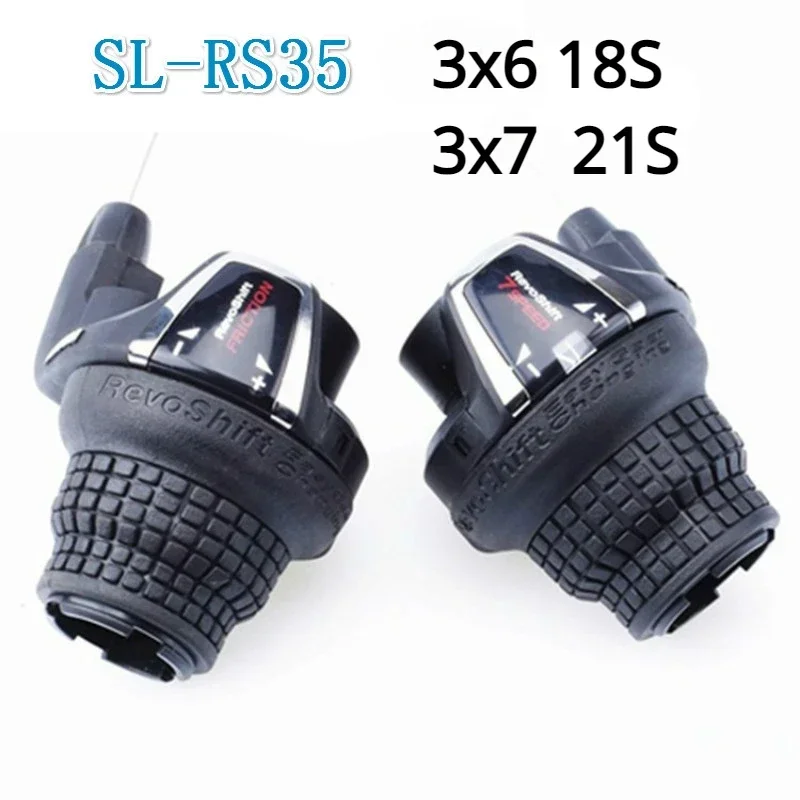 Shimano RS35 Оригинальный Вертикальный Рычаг Переключения Передач Для Горного