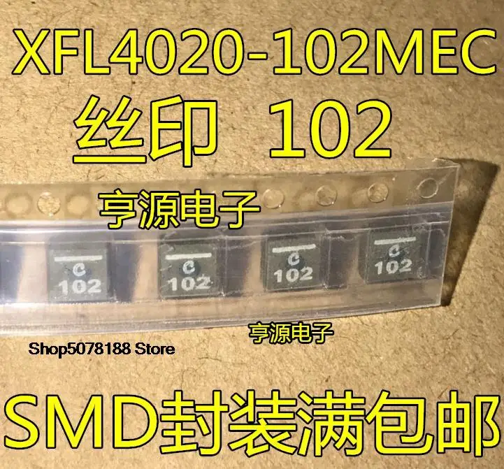 

5pieces XFL4020-102MEC 102 SMD