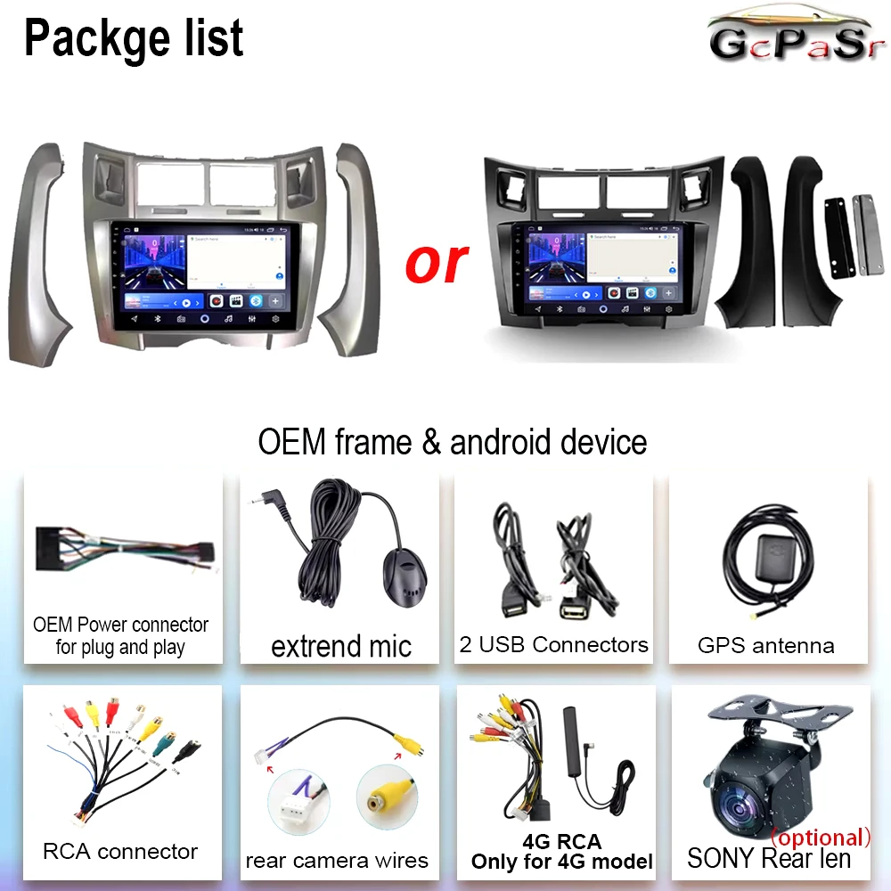 Для Toyota Yaris Vizi 2005 2006 2007-2012 Carplay Автомобильный мультимедийный плеер Радио XP90